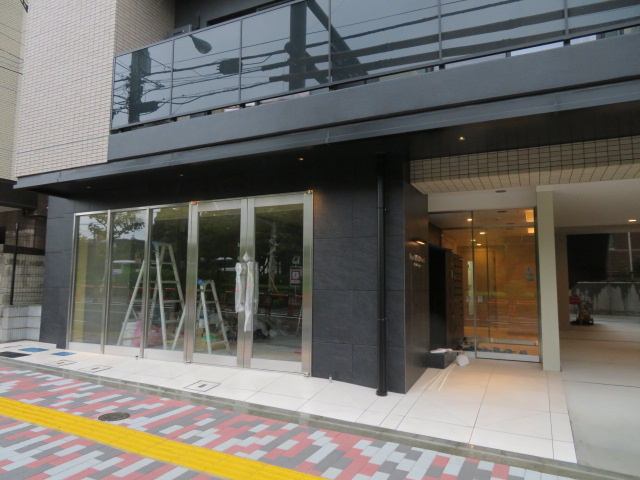北区西ケ原２丁目の店舗一部の外観