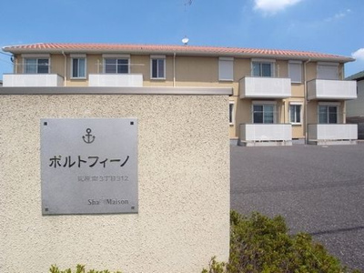 【エントランス】 | ポルトフィーノ