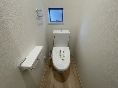 【トイレ】 | Kolet志木上宗岡