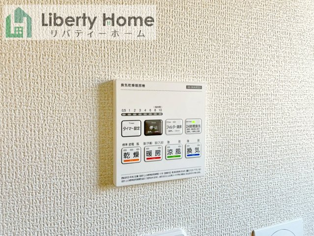 水戸市内原町第12　新築戸建　1号棟の設備