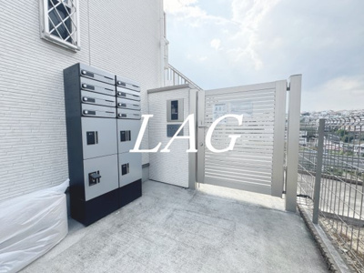 【エントランス】 | ドーム多摩Ｇ棟 | エントランスです。