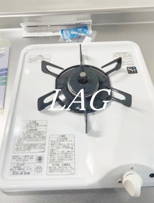 【内装】 | ドーム多摩Ｇ棟 | ガスコンロです。