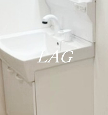 【独立洗面台】 | ドーム多摩Ｇ棟 | 独立洗面台です。