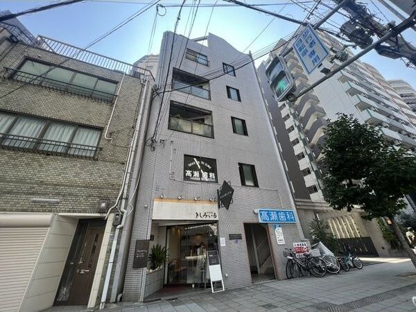 アールユーアイ21