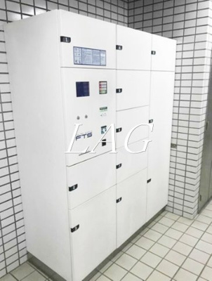 【その他共用部分】 | シェソワ百人町 | 宅配ボックスです。