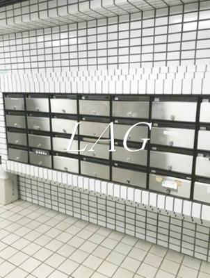 【その他】 | シェソワ百人町