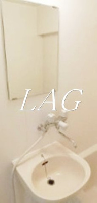 【洗面所】 | シェソワ百人町 | 洗面台です。