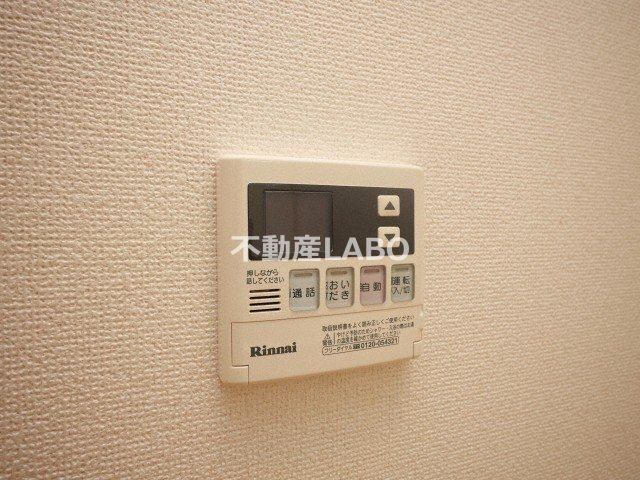 ジャン・ボヌールのその他