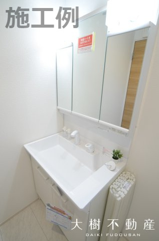 【内観：施工例】 | 綾瀬市寺尾本町３丁目　新築戸建て　全4棟【仲介手数料無料】