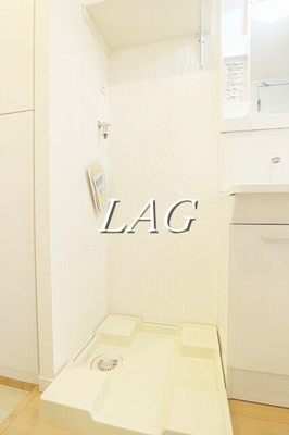 【設備】 | グランディール柴又 | 室内洗濯機置場です。