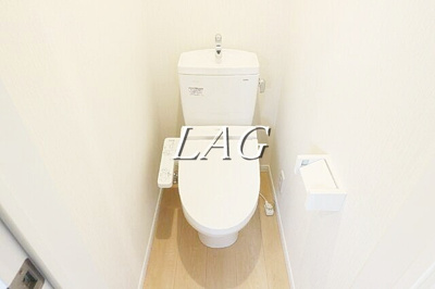 【トイレ】 | グランディール柴又 | トイレです。