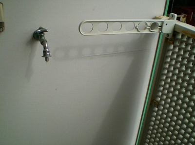 【設備】 | エレガンスパレス中野Ｂ棟 | 洗濯機置場有★