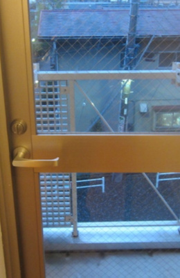 【バルコニー】 | エレガンスパレス中野Ｂ棟 | バルコニー★（同一仕様写真）