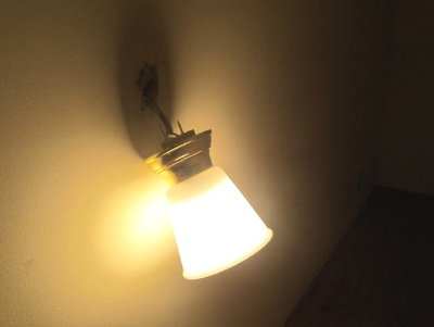 【設備】 | エレガンスパレス中野Ｂ棟 | 照明器具完備