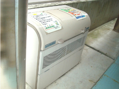 【その他共用部分】 | エレガンスパレス中野Ｂ棟 | ゴミ捨て場☆