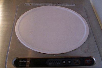 【キッチン】 | エレガンスパレス中野Ｂ棟 | ＩＨキッチン