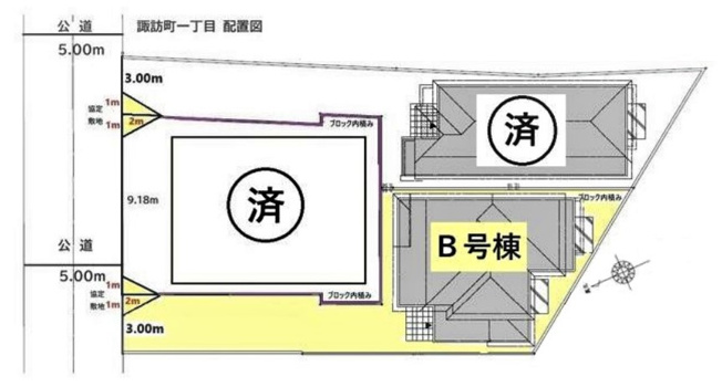 東村山市諏訪町1丁目　全3棟　B号棟
