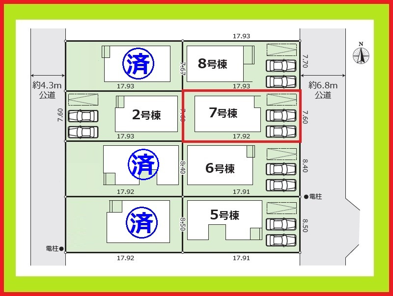 北名古屋市六ツ師女夫越の新築一戸建の区画図|◇７号棟◇　