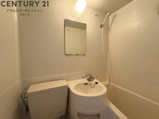洗面台付き！