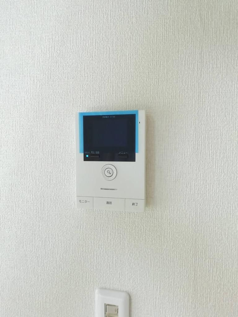 ハッピーヒルズ喜里川