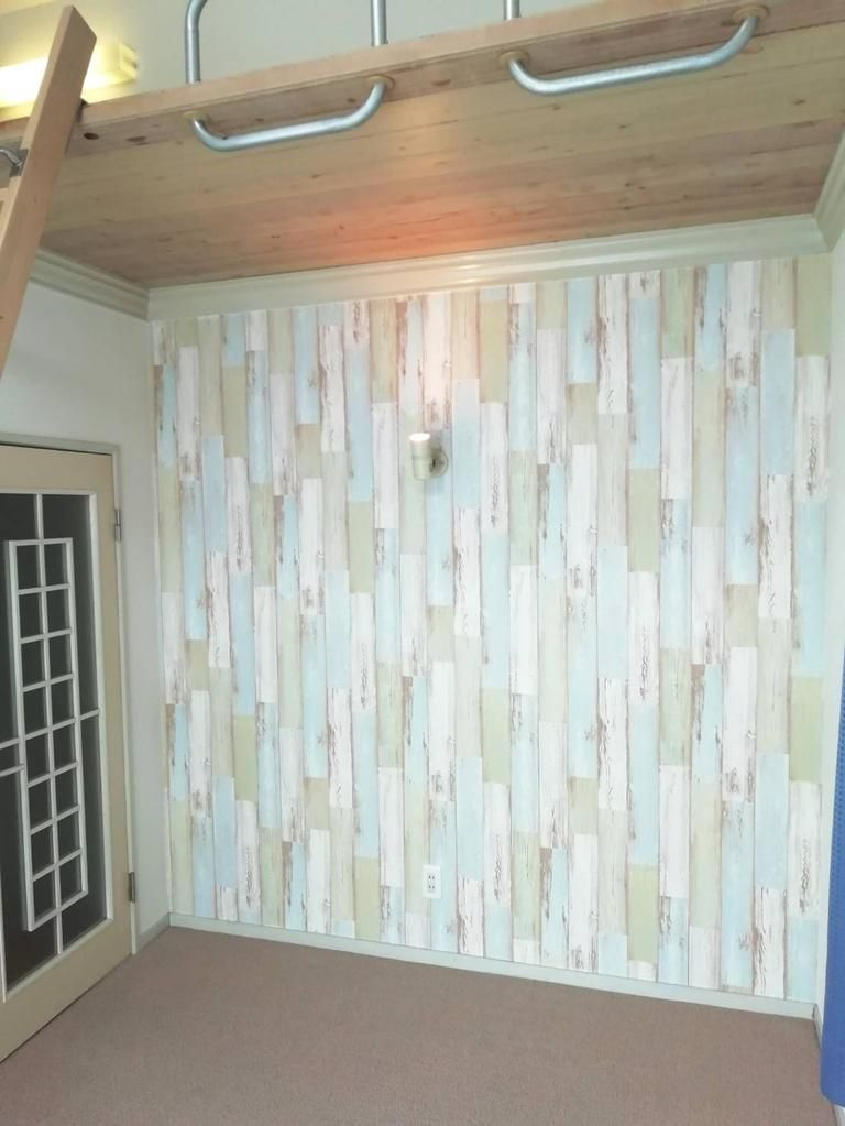 ハッピーヒルズ喜里川