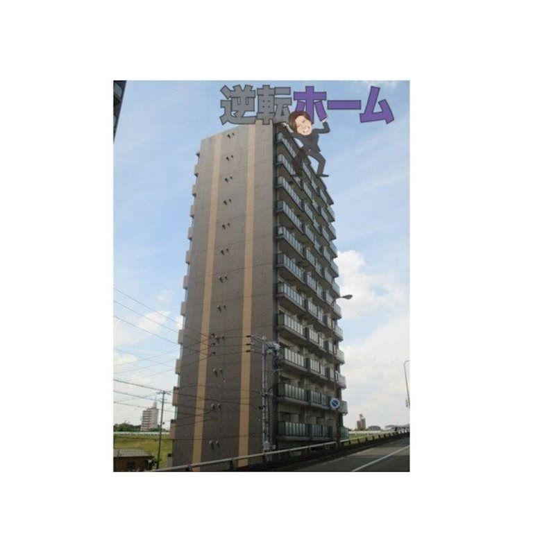 リバーコート砂田橋I　名古屋市賃貸　仲介手数料無料