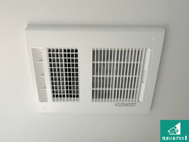 甲賀市甲賀町大原市場　第24-2期　新築一戸建ての冷暖房・空調設備|四季を通して快適なバスライフをお手伝いする浴室暖房乾燥機！浴室の乾燥・暖房・涼風・換気はもちろん、２４時間換気にも対応！