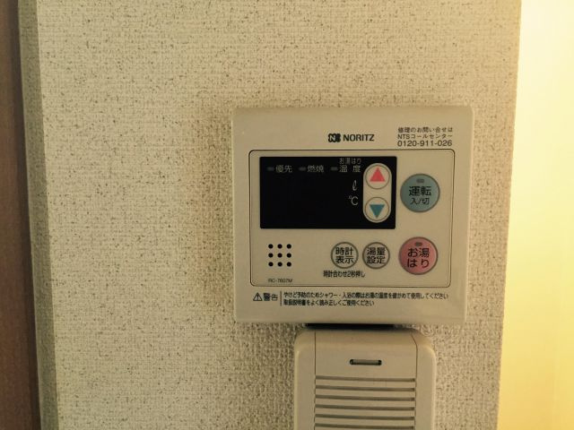 コフレ朝霧の設備