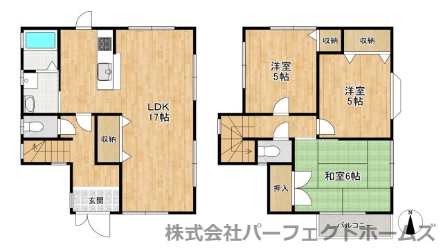 【間取り】の画像