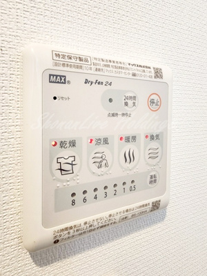 【設備】 | リブリ・Aquamarine 横須賀 | 充実の設備♪