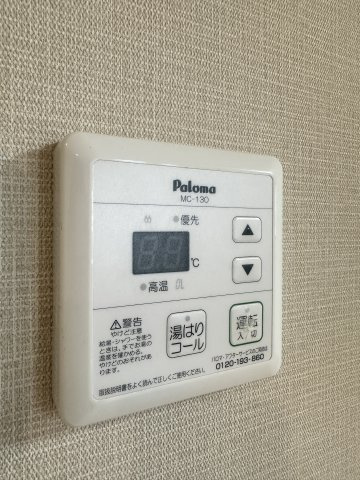 IL GRANDE 南福岡の設備