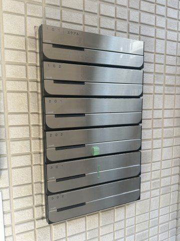 IL GRANDE 南福岡のその他共用部分