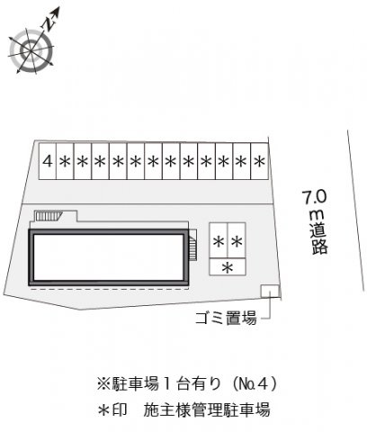 レオパレスＹａｍａｍｏｔｏのその他