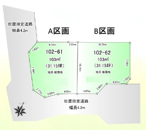 【土地図】 | 狭山市広瀬東1丁目　全2区画　A区画 | A区画