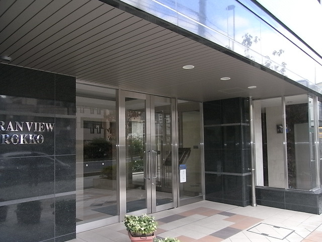 グランビュー六甲のエントランス