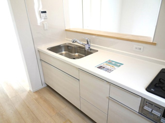 【キッチン】 | 新築　緑区　原宿　京王相模原線　JR横浜線　橋本駅