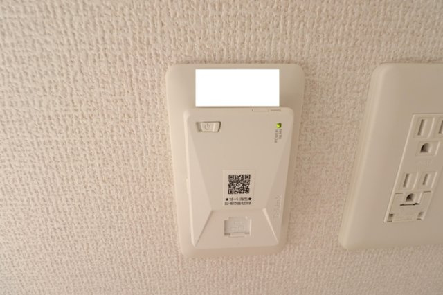 アベニール大倉山のその他|インターネット設備