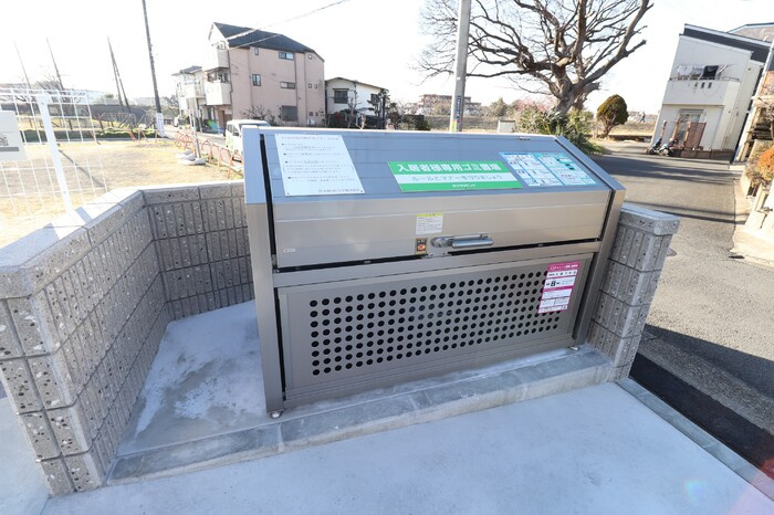 アベニール大倉山のその他共用部分|敷地内ゴミ置き場