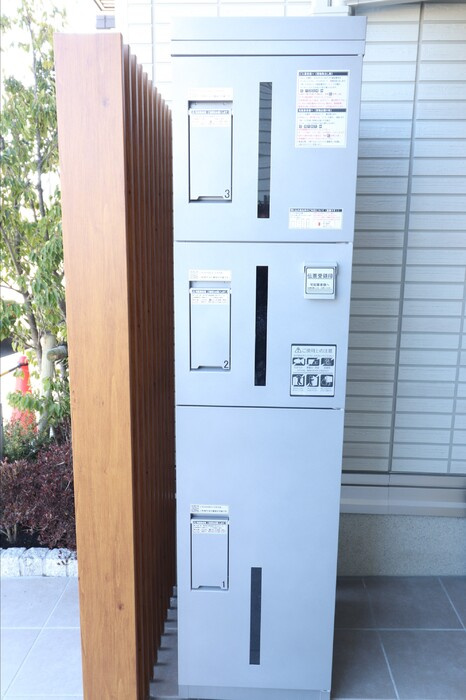 アベニール大倉山のその他共用部分|宅配BOX