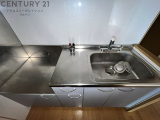 ヒールヒルズのキッチン