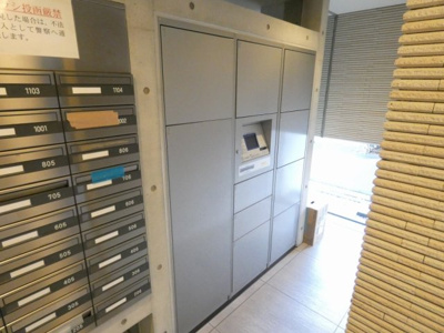 【その他共用部分】 | パルティール覚王山