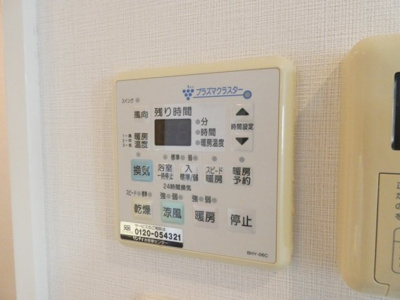 【内装】 | パルティール覚王山