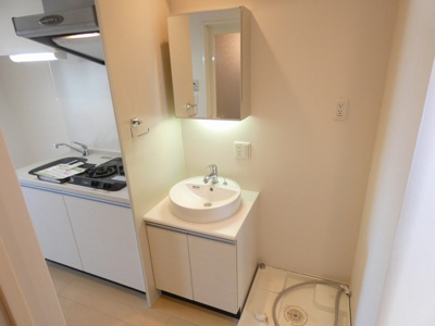 【洗面所】 | パルティール覚王山