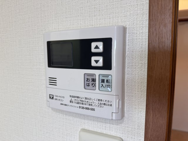 フローライト蛍池の設備