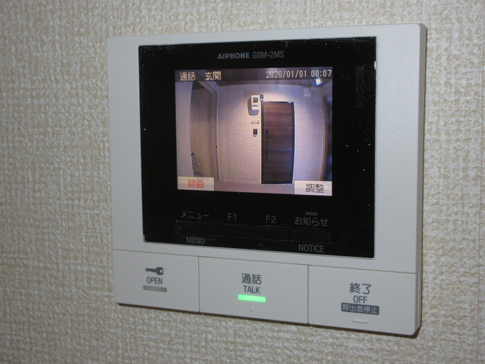 アンジュール高島平Ⅰのセキュリティ