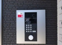 【その他共用部分】 | JM高円寺南