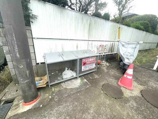 ハイツコステックのその他共用部分