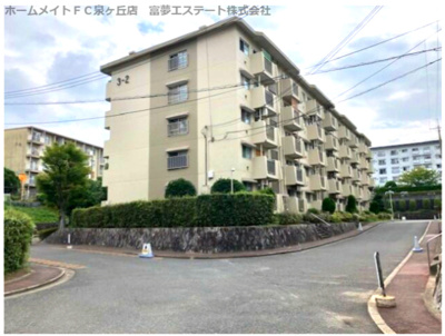 【外観】 | 泉北原山台第二団地2号棟