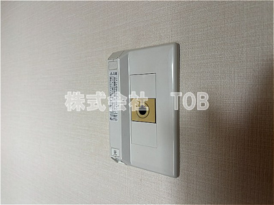 【その他】 | 高井戸第２ハイホーム | 光コンセント