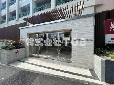 【エントランス】 | 高井戸第２ハイホーム